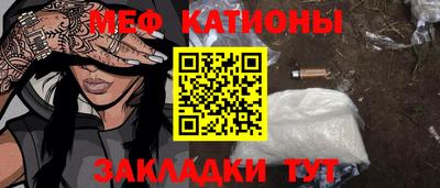 jwh Кандалакша