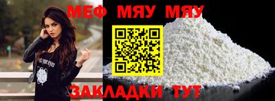 прущая мука Изобильный