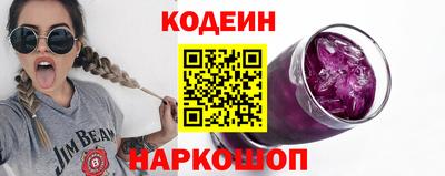 трава Канаш