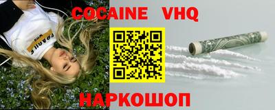 прущая мука Изобильный