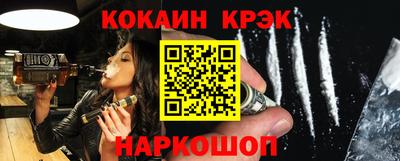jwh Кандалакша