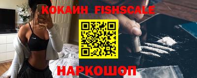ешки Ирбит