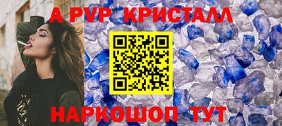 jwh Кандалакша
