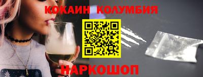 прущая мука Изобильный