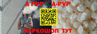 ешки Ирбит