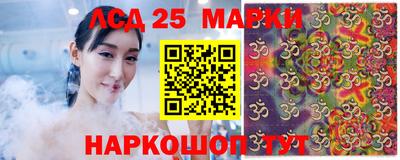jwh Кандалакша