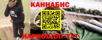 ешки Ирбит