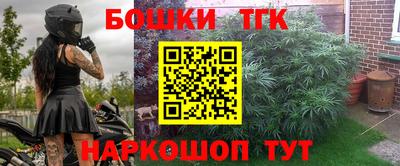 ешки Ирбит