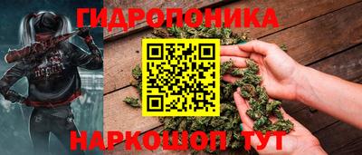 кокс Камышлов