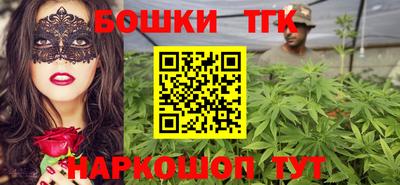 ешки Ирбит