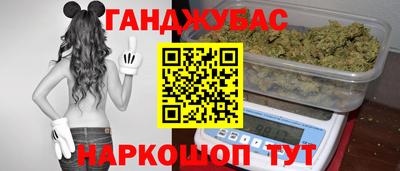 MESCALINE Ипатово