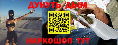 ешки Ирбит
