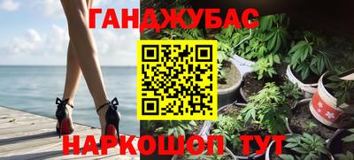ешки Ирбит