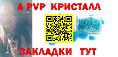 ешки Ирбит