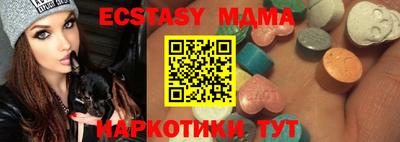 прущая мука Изобильный