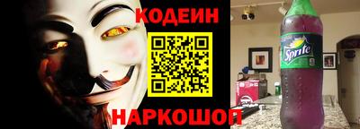 прущая мука Изобильный