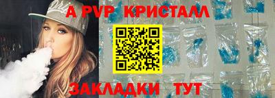 прущая мука Изобильный