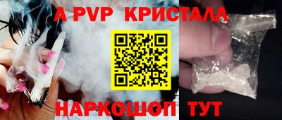 прущая мука Изобильный