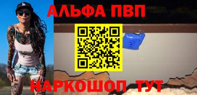 трава Канаш