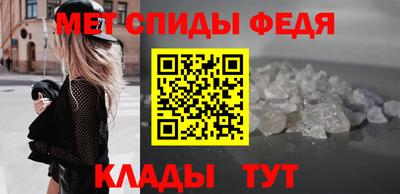 прущая мука Изобильный