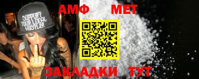 ешки Ирбит