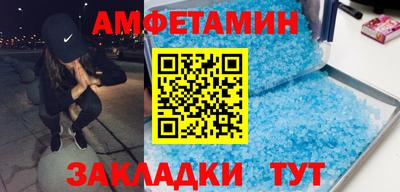 прущая мука Изобильный
