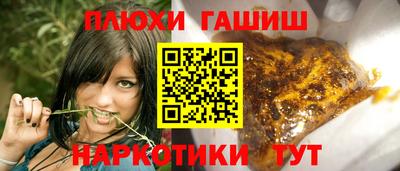 jwh Кандалакша