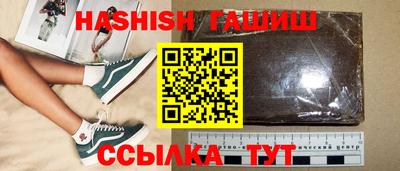 jwh Кандалакша