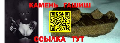 MESCALINE Ипатово