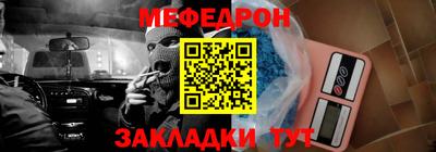 кокс Камышлов